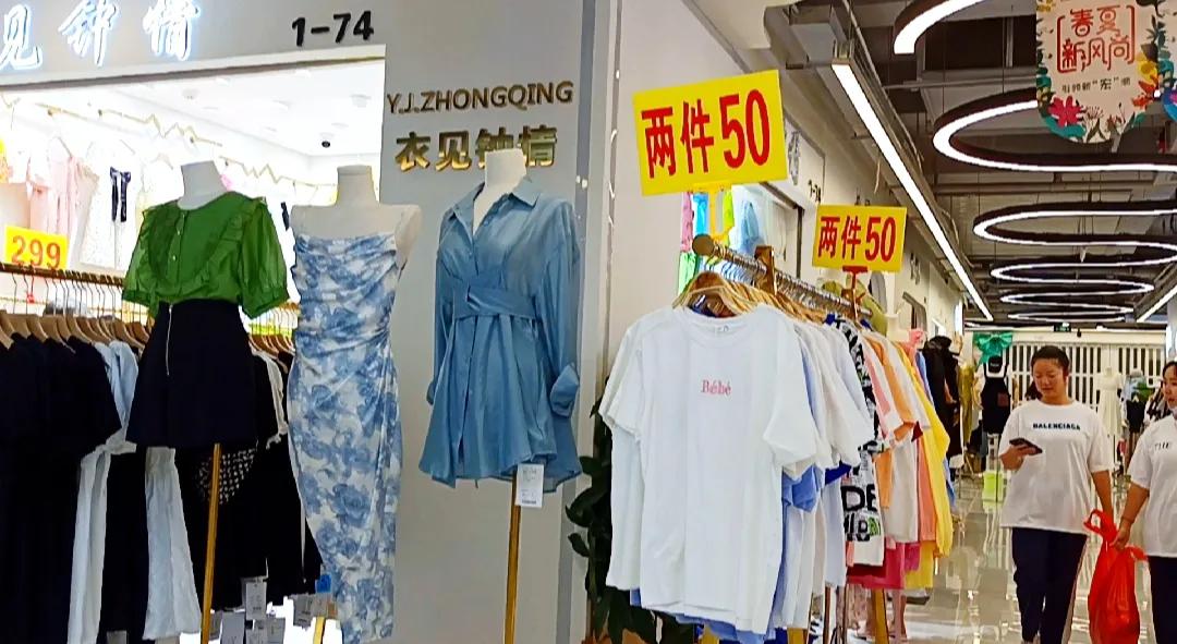 成都九龙荷花池批发市场,成都荷花池批发市场攻略