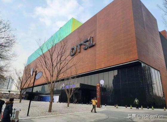 北京华联dt51,dt51是北京华联旗下的全新产品线