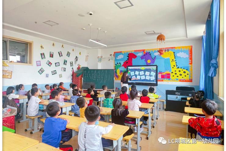 幼儿园全国推广普通话宣传,推广普通话宣传周活动方案幼儿园