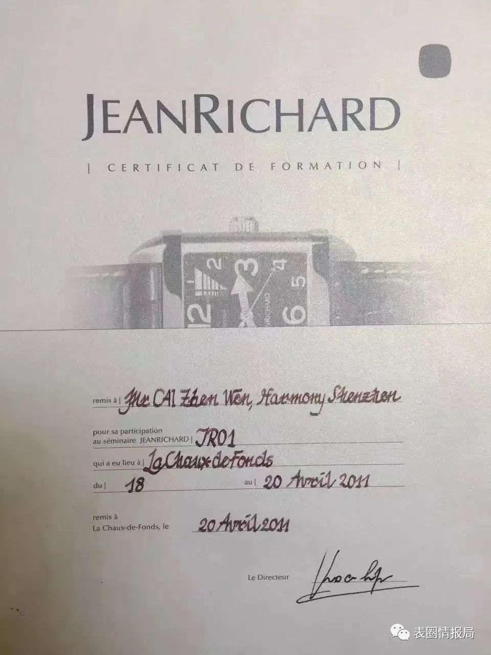 手表表面修复技术,手表钢带清理维修