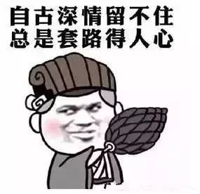 啤酒瓶做帝王绿翡翠,高人拿啤酒瓶做翡翠