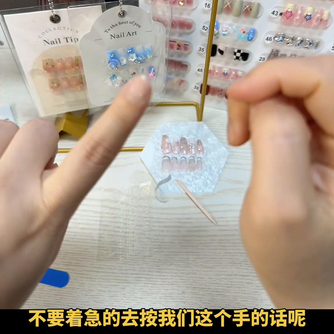 美甲果冻胶贴后就碰到水怎么办,美甲怎么贴最牢固不用果冻胶