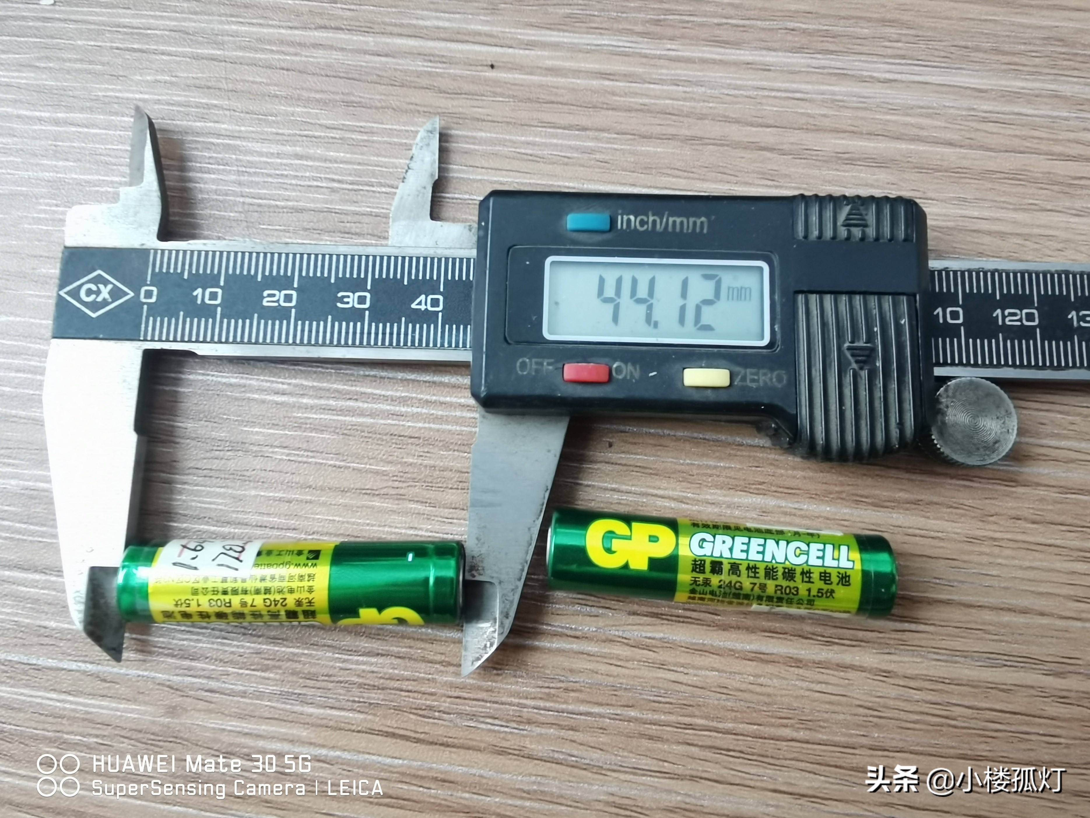 gp超霸电池碱性7号,超霸7号电池测评