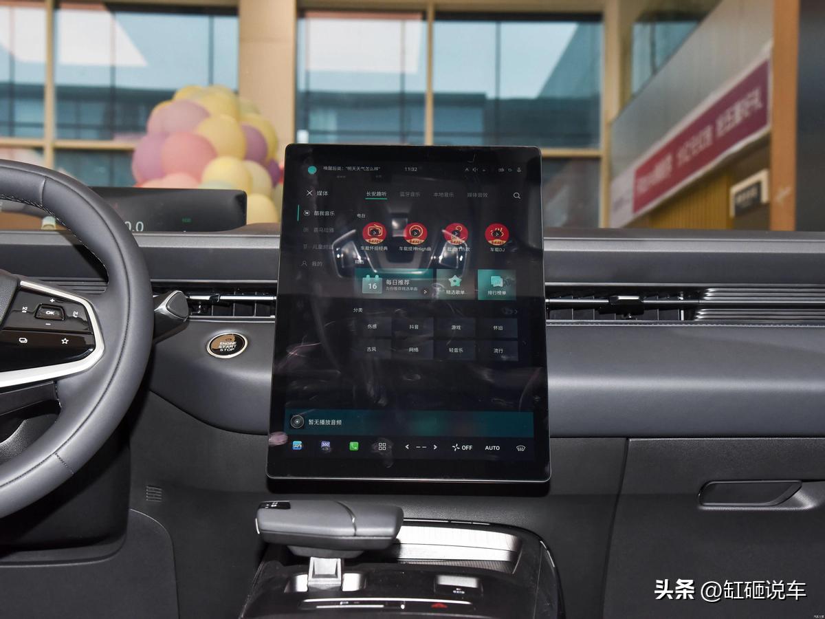 全新长安逸达视频赏析,新款长安逸达最低价位