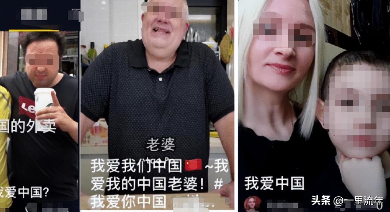 河南网红冒充俄军车臣士兵被打假,直播带货,疯狂涨粉38万