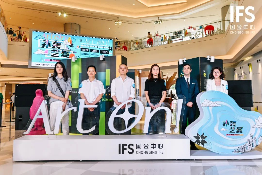 JTS案例|重庆IFS城市环保艺术季