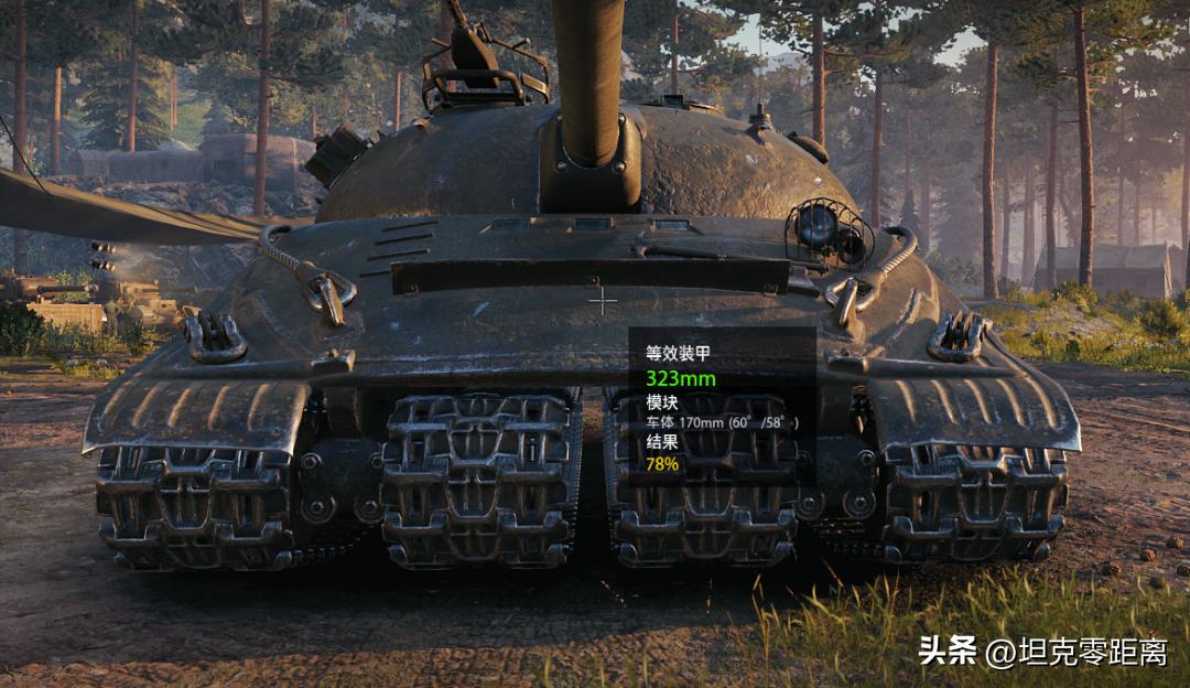 10级坦克打法及各自弱点,10级坦克有哪些