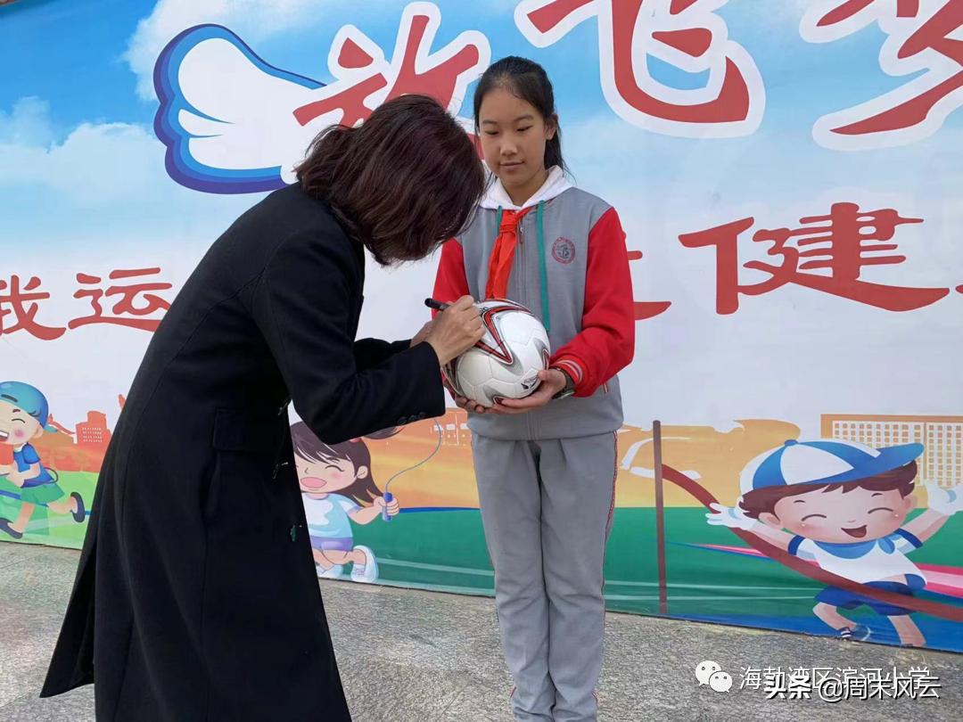 乌海“校长杯”：绿茵竞技场精彩连连看