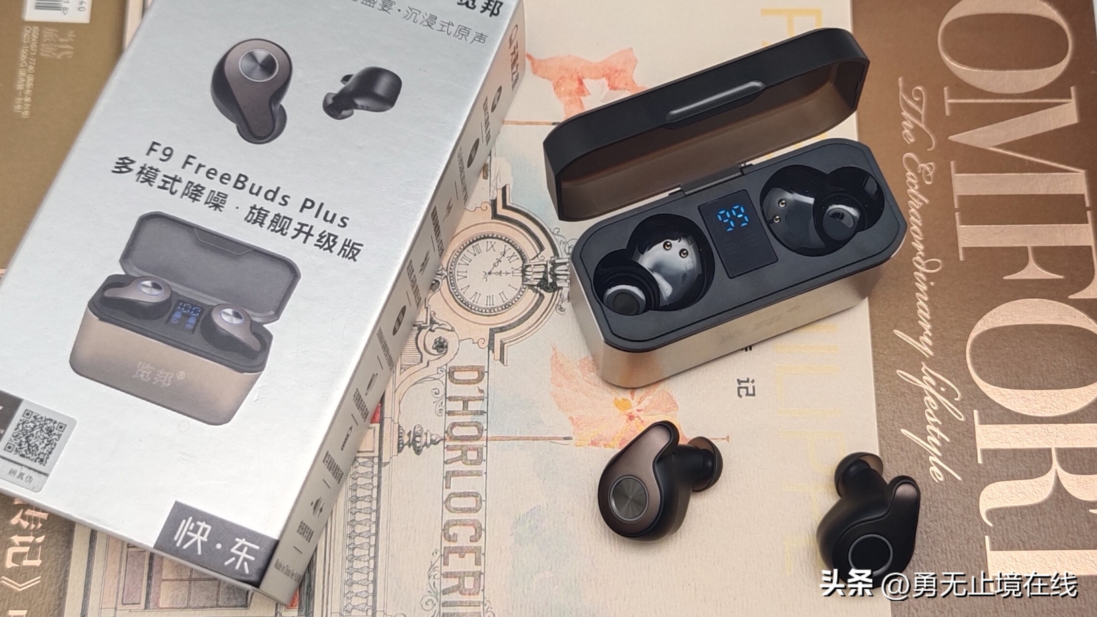 情人节送大牌礼物还是实用礼物,情人节推荐礼物电子类礼物