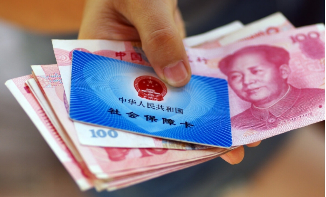 山东最低社保交15年退休能领多少,买临沂最低社保15年退休领多少钱