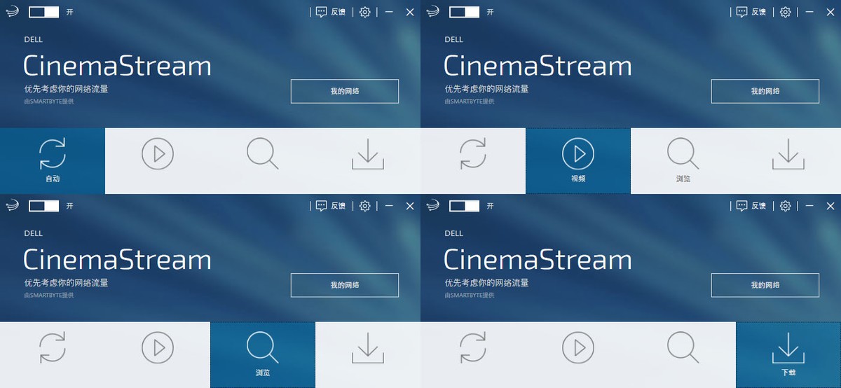 戴尔灵越16pro轻薄本值得入手吗,戴尔灵越16plus笔记本测评