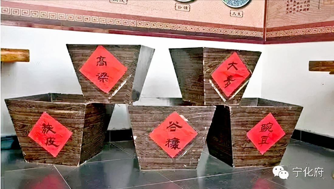 宁化府益源庆散装醋是纯粮食的吗,宁化府益源庆醋五斤装多少钱一桶