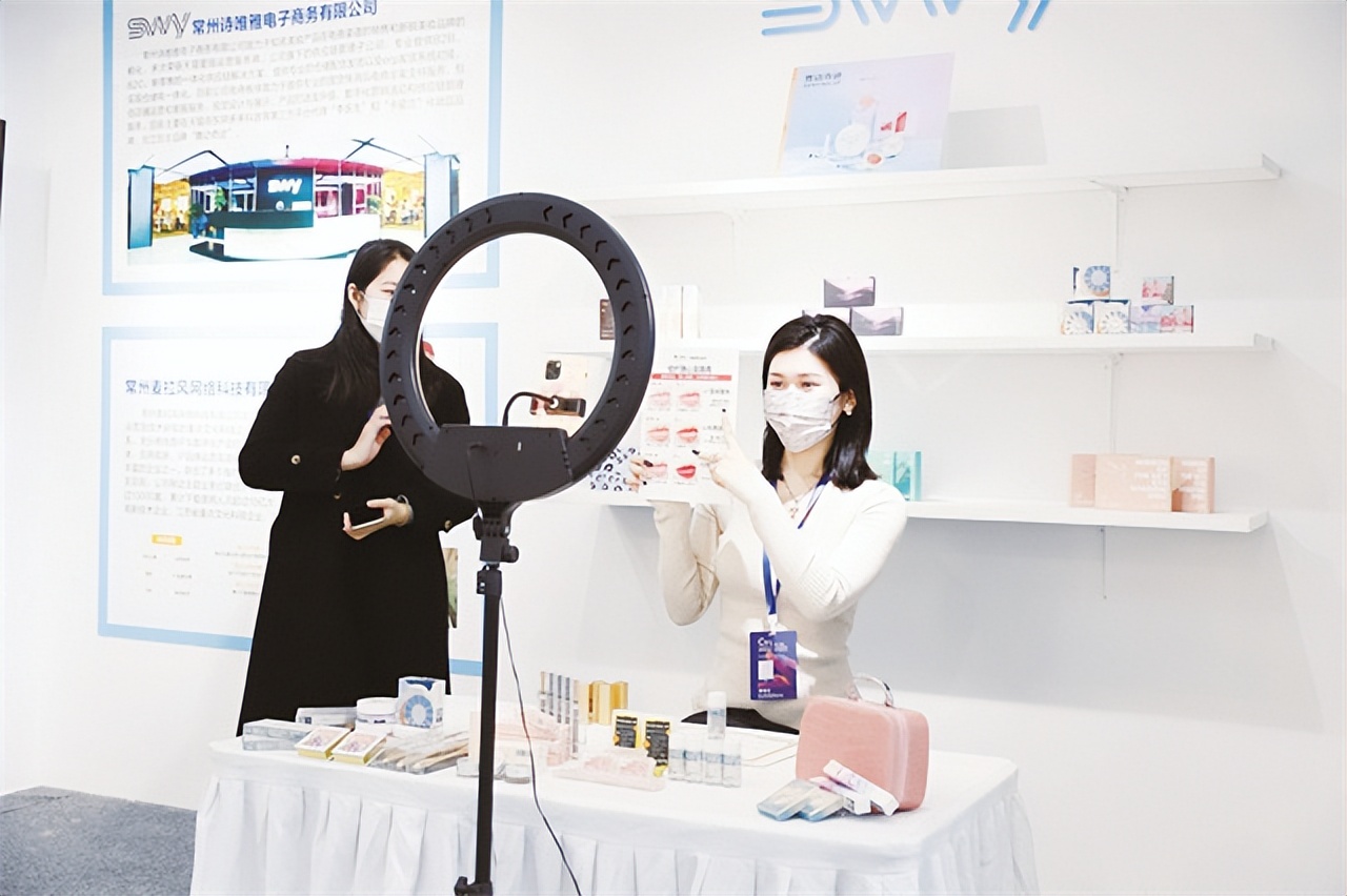 常州四大应用场景亮相2022文化科技融交会