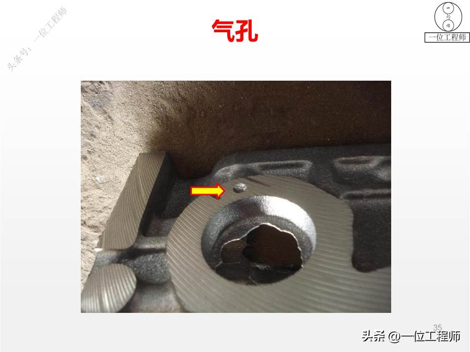 离心铸管缺陷分析与防止,离心铸造的缺陷如何解决