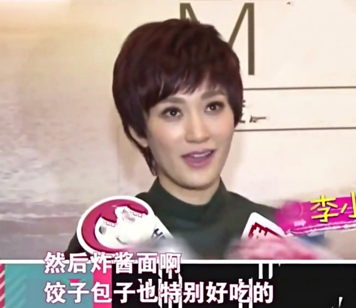 李小冉和老公徐佳宁现在怎样了,李小冉徐佳宁婚姻怎么样