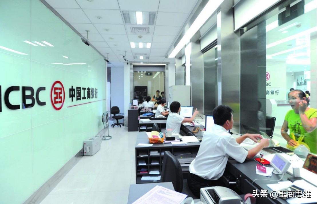 银行季末年中年末哪个存款利率高,定期存款利率2.75%值得存吗