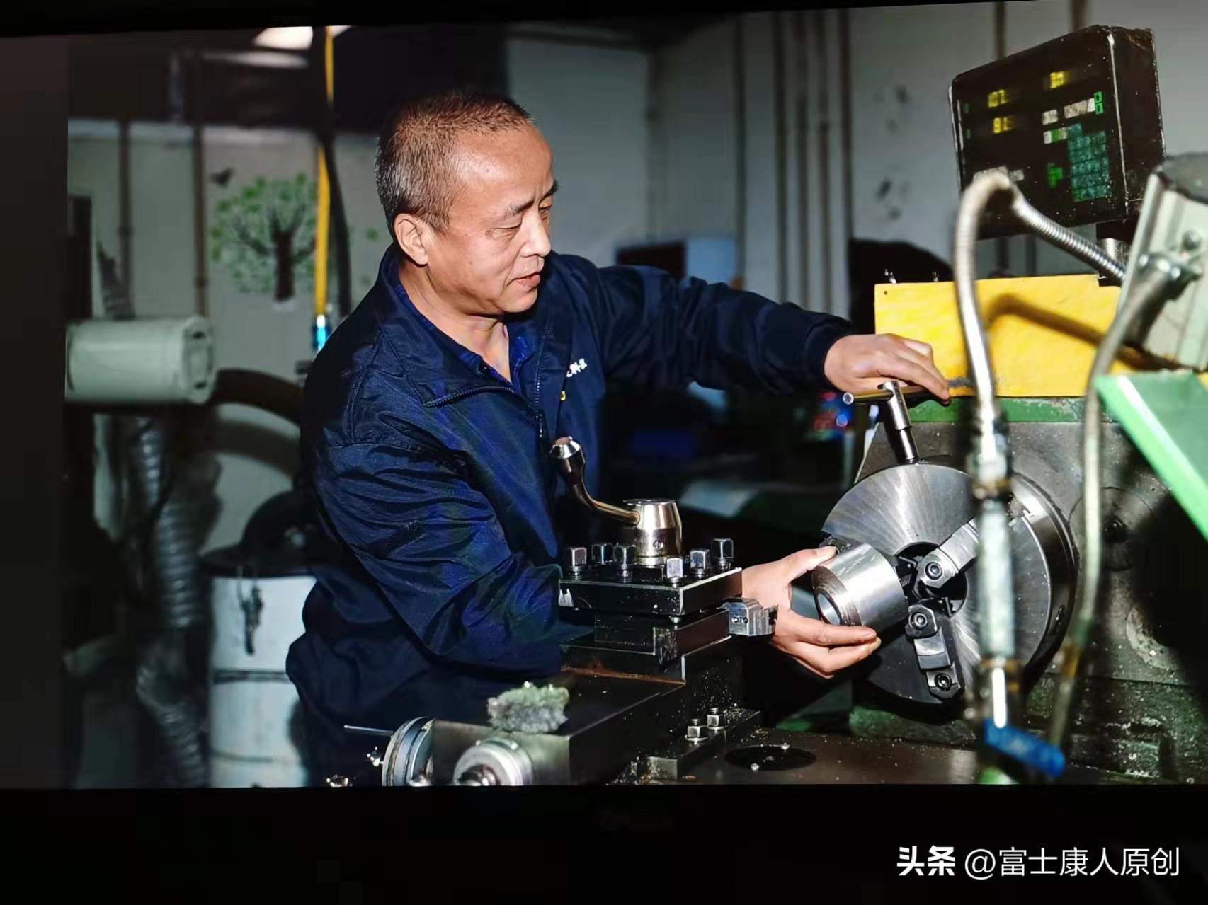 富士康普工干到课长需要多久,入职富士康23年