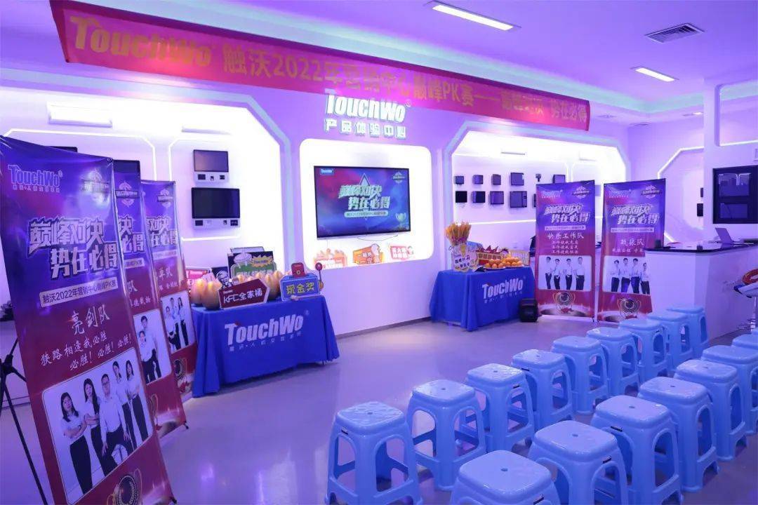 势在必得第一季,巅峰对决大战一触即发