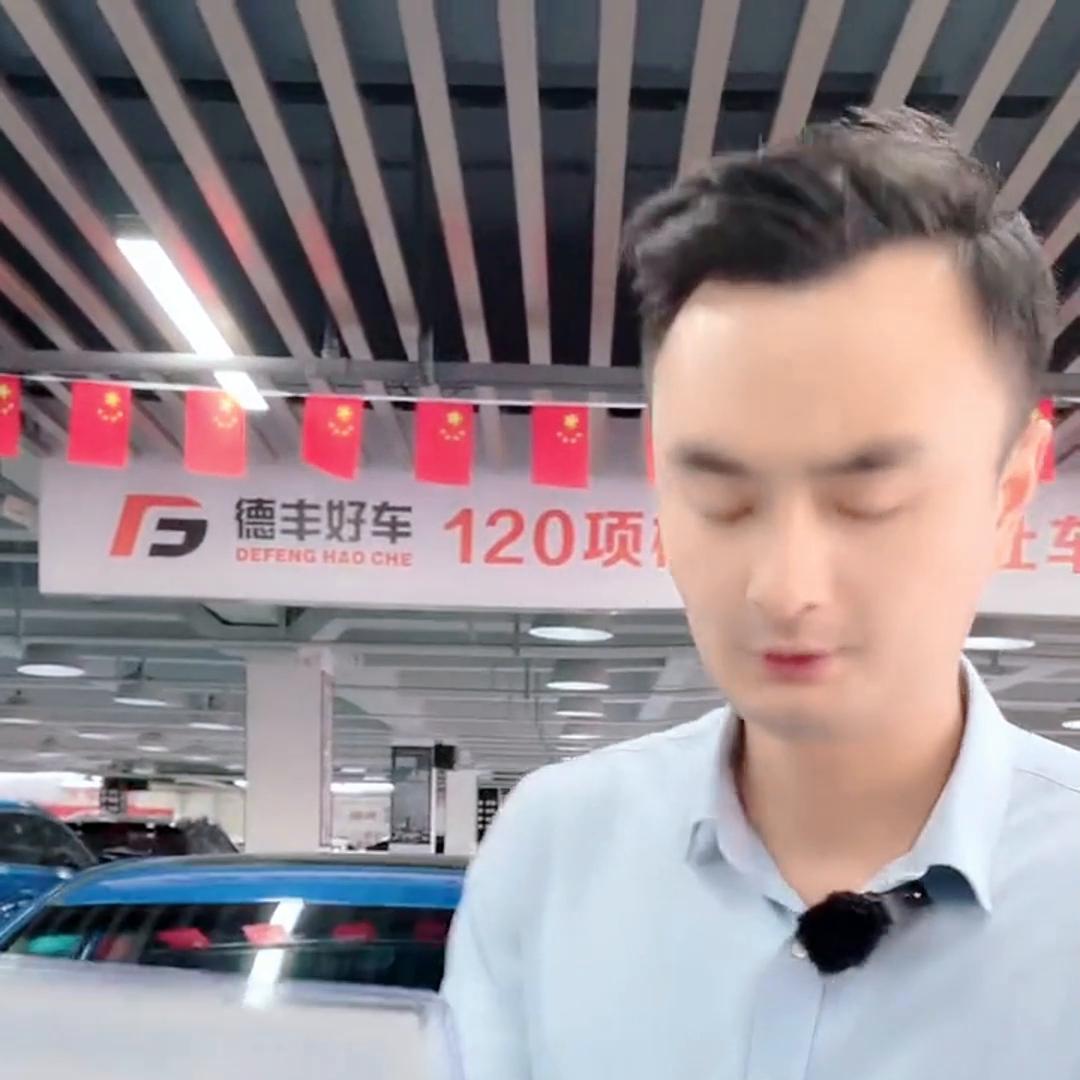 实惠的家用代步车，买它就对了！@抖音短视频