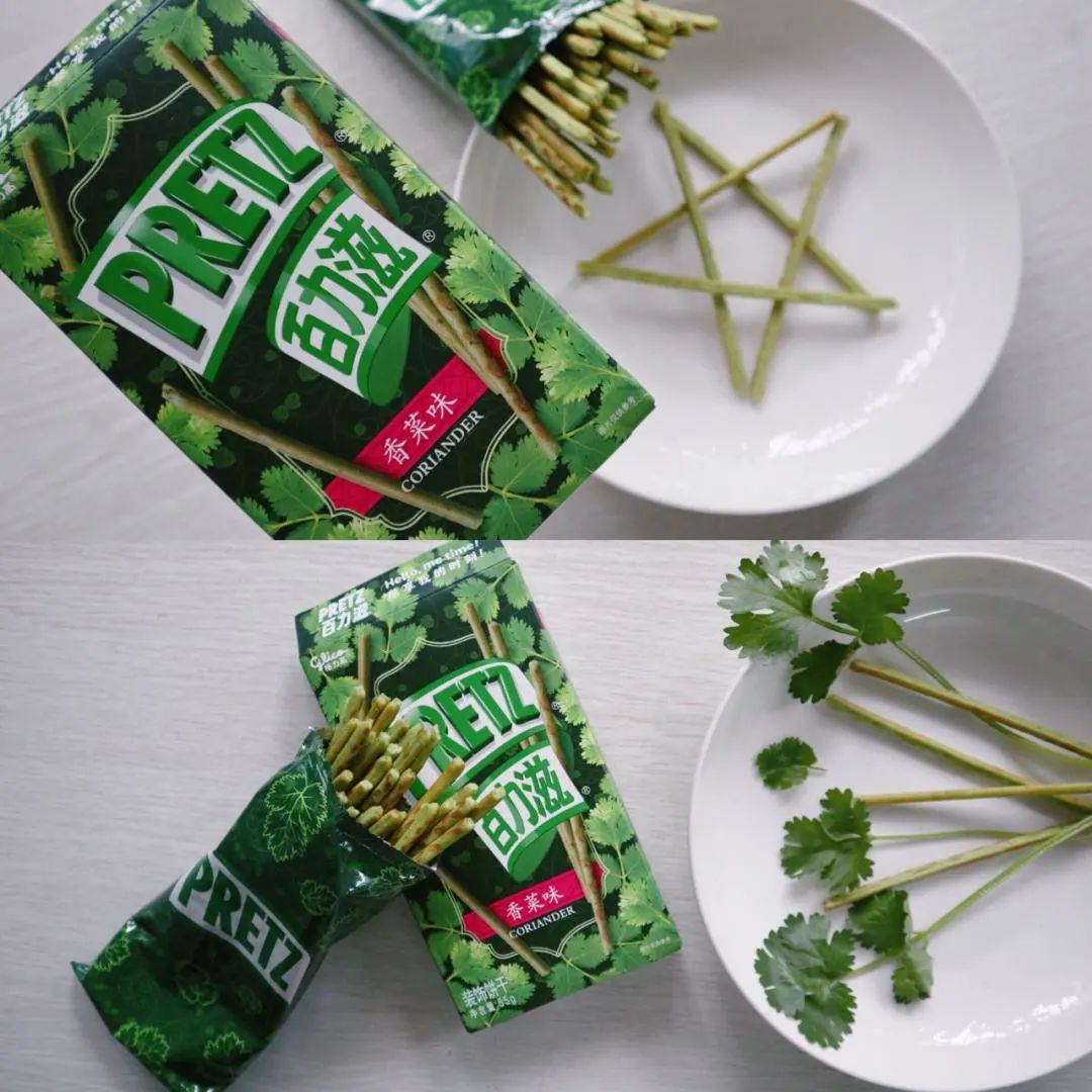 麦当劳上新香菜冰激凌,麦当劳新出的香菜冰淇淋