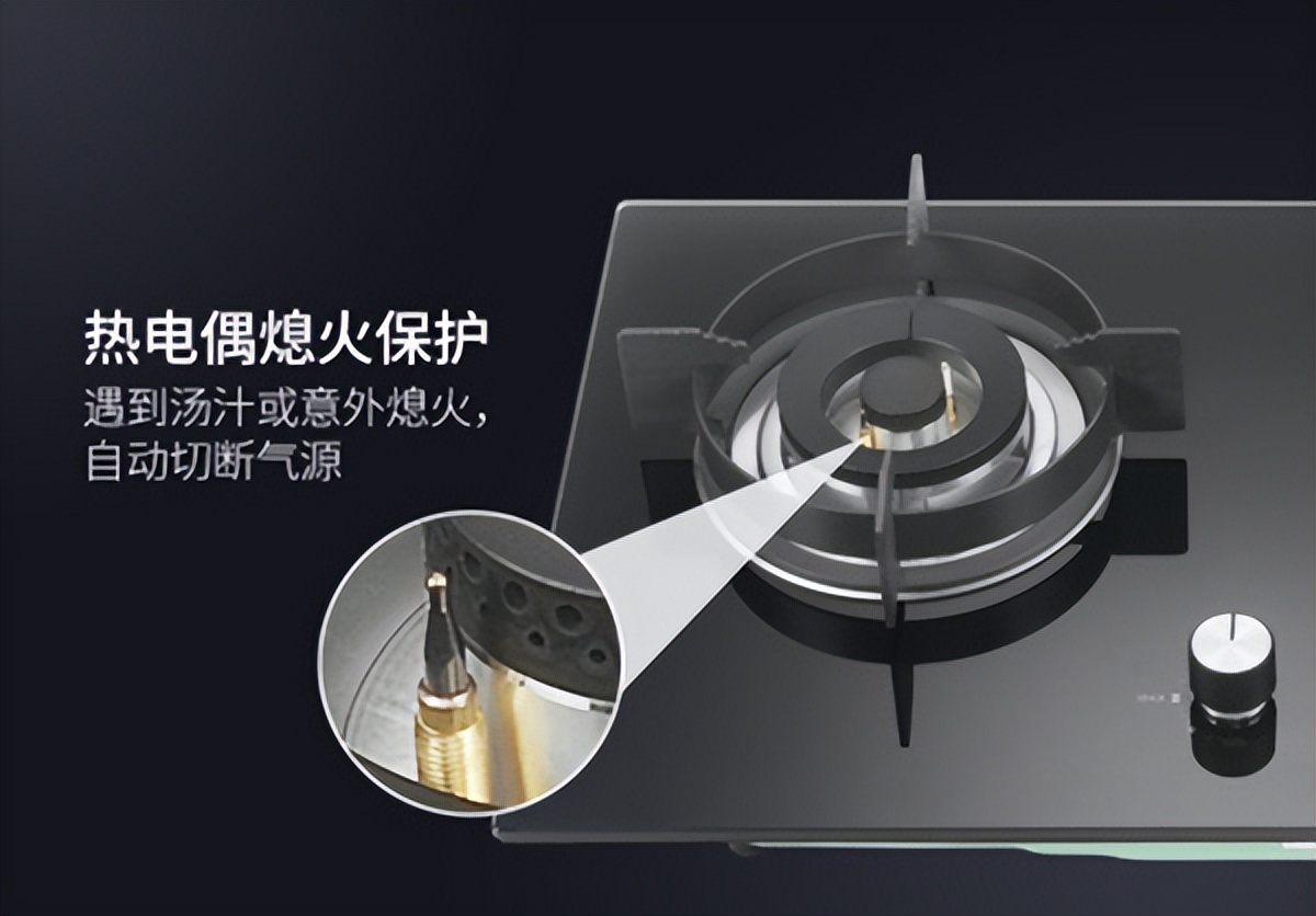 燃气灶点火针不停的放电啥原因,红外线燃气灶点火针不停为什么