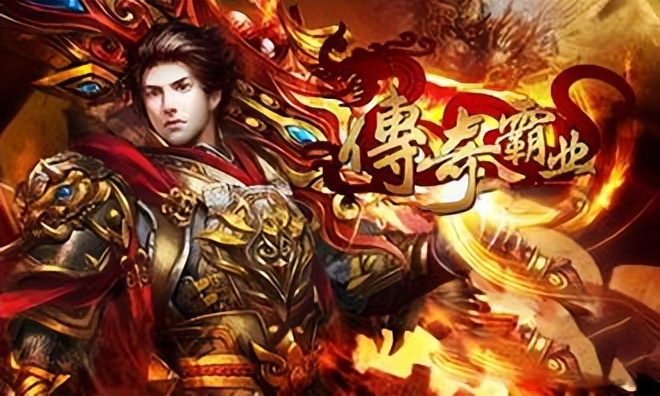 传奇游戏排行榜2023前十名手游,2023传奇手游推荐