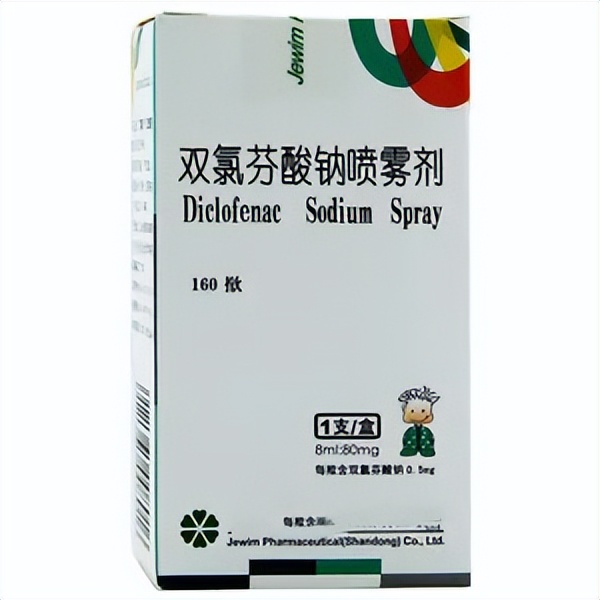 缓解刀割感咽痛的方法,嗓子疼嘶哑肿痛用什么中药