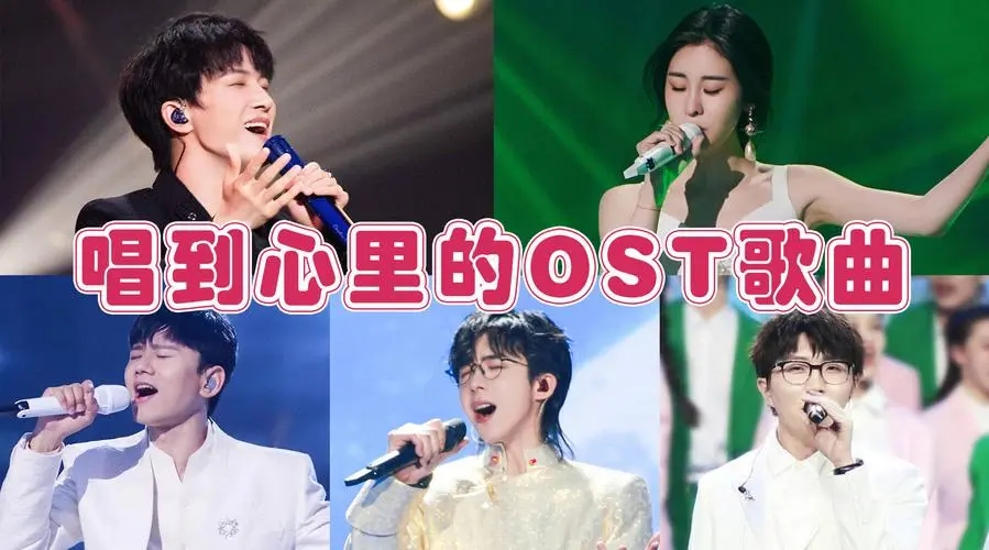 单依纯炎明熹唱歌对比,单依纯和炎明熹唱功对比