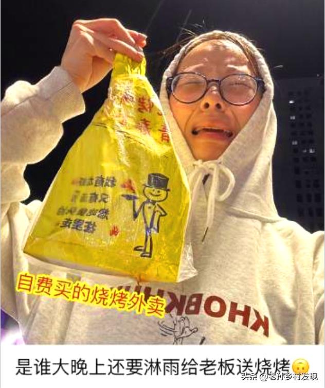 不随意更改微信名,修改微信名字说明什么