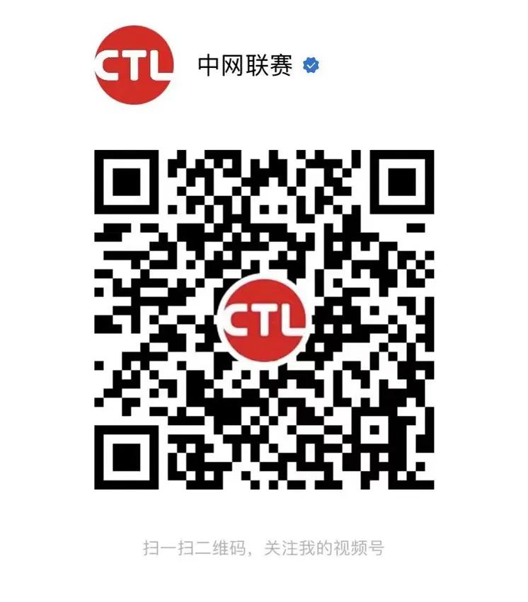 大众网球联赛云南直播,云南省青少年网球比赛