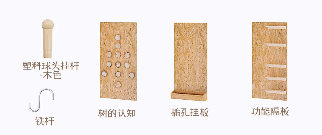 非遗特色文化木工坊,木工坊技艺