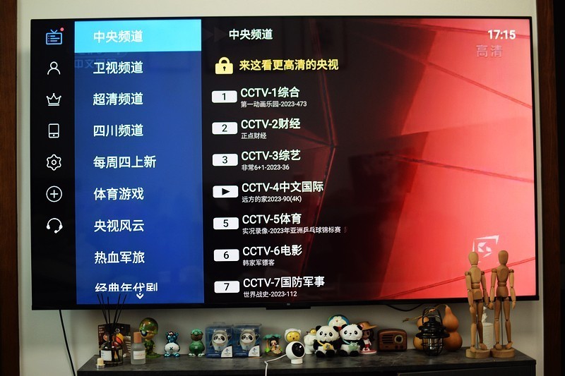 泰捷we60pro网络电视机顶盒测评,无广告可看直播的电视盒子