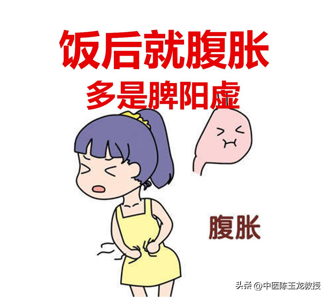 饭后总是胃胀烧心,饭后总是胃酸胃胀怎么回事