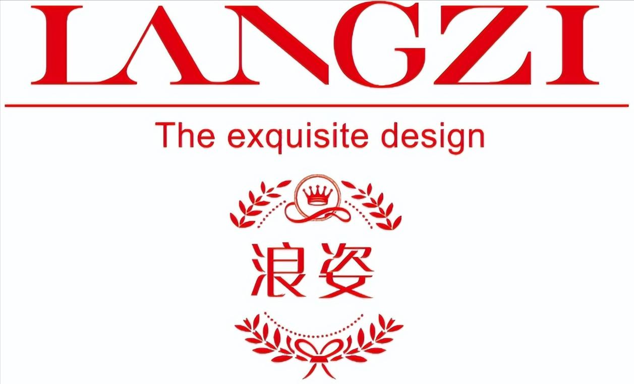 鎭掓簮绁ユ睙瑗挎亽鐩涙湇楗扮敓浜х殑妫夎,濂藉巶浠嬬粛