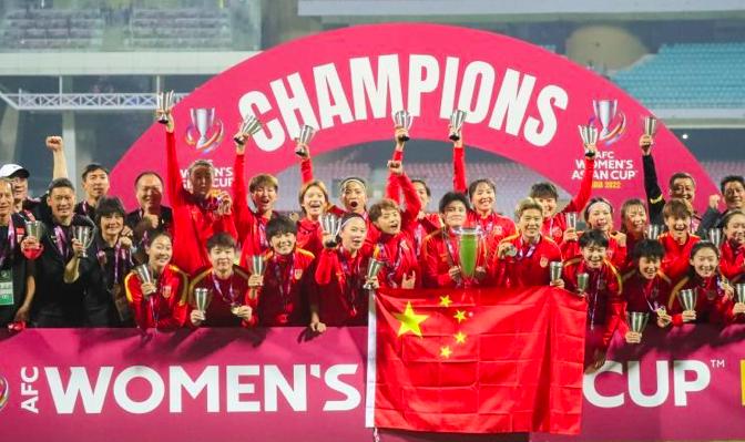 女足亚洲杯决赛女边裁,女足夺冠球迷疯狂