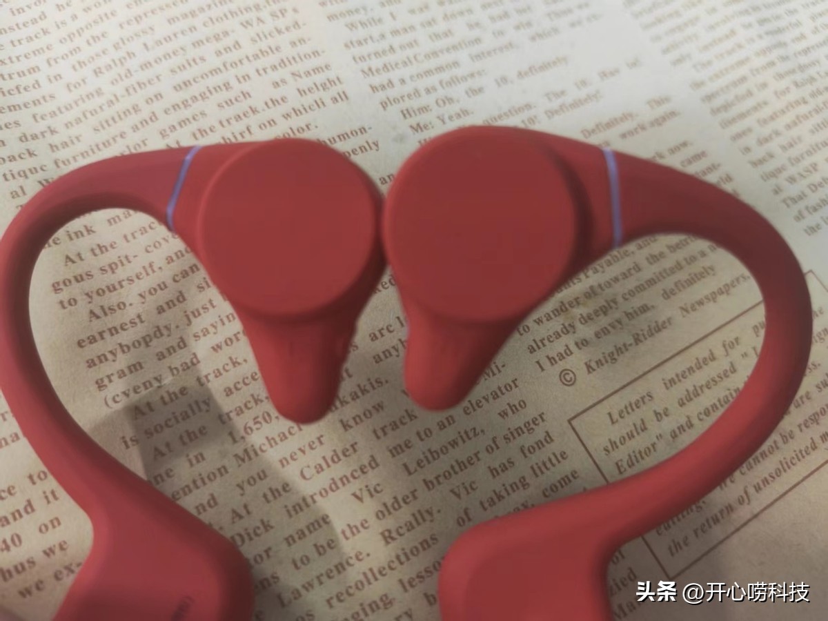 南卡runnerpro4s音质真的很好吗,南卡runnerpro4s容易坏吗