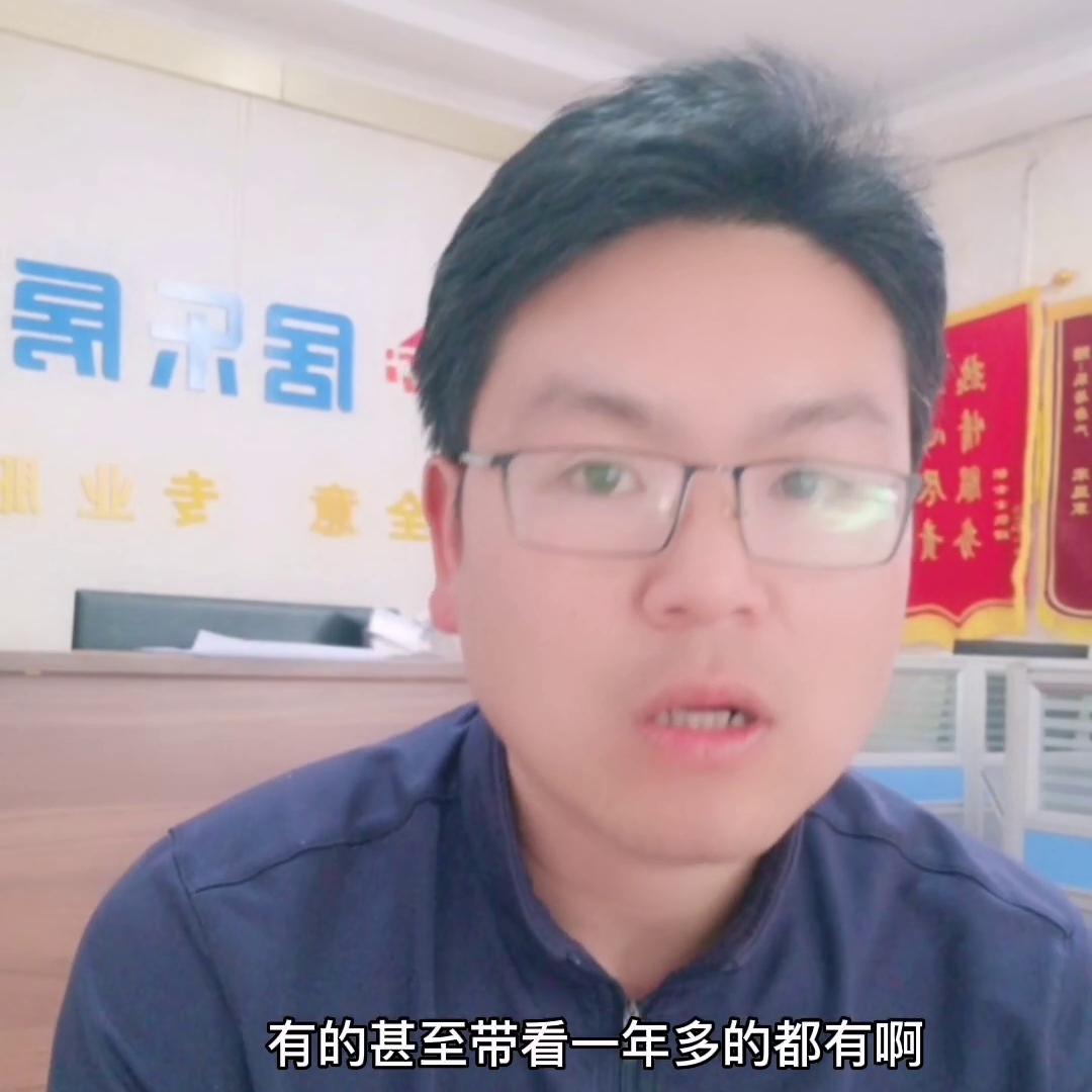 为什么中介费那么贵,中介费太贵了到底值不值