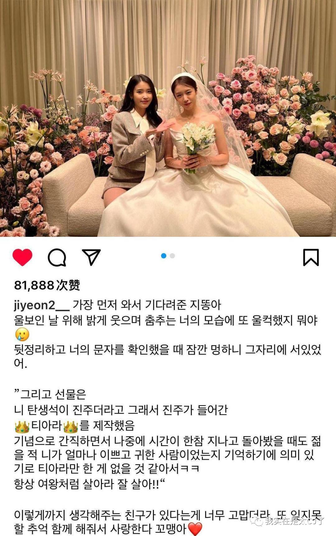 faker是谁,到底谁才是假粉丝