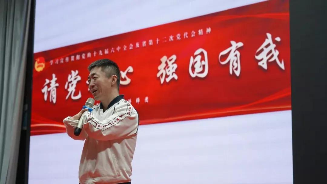 请党放心强国有我微团课活动总结,请党放心强国有我志愿者活动答案