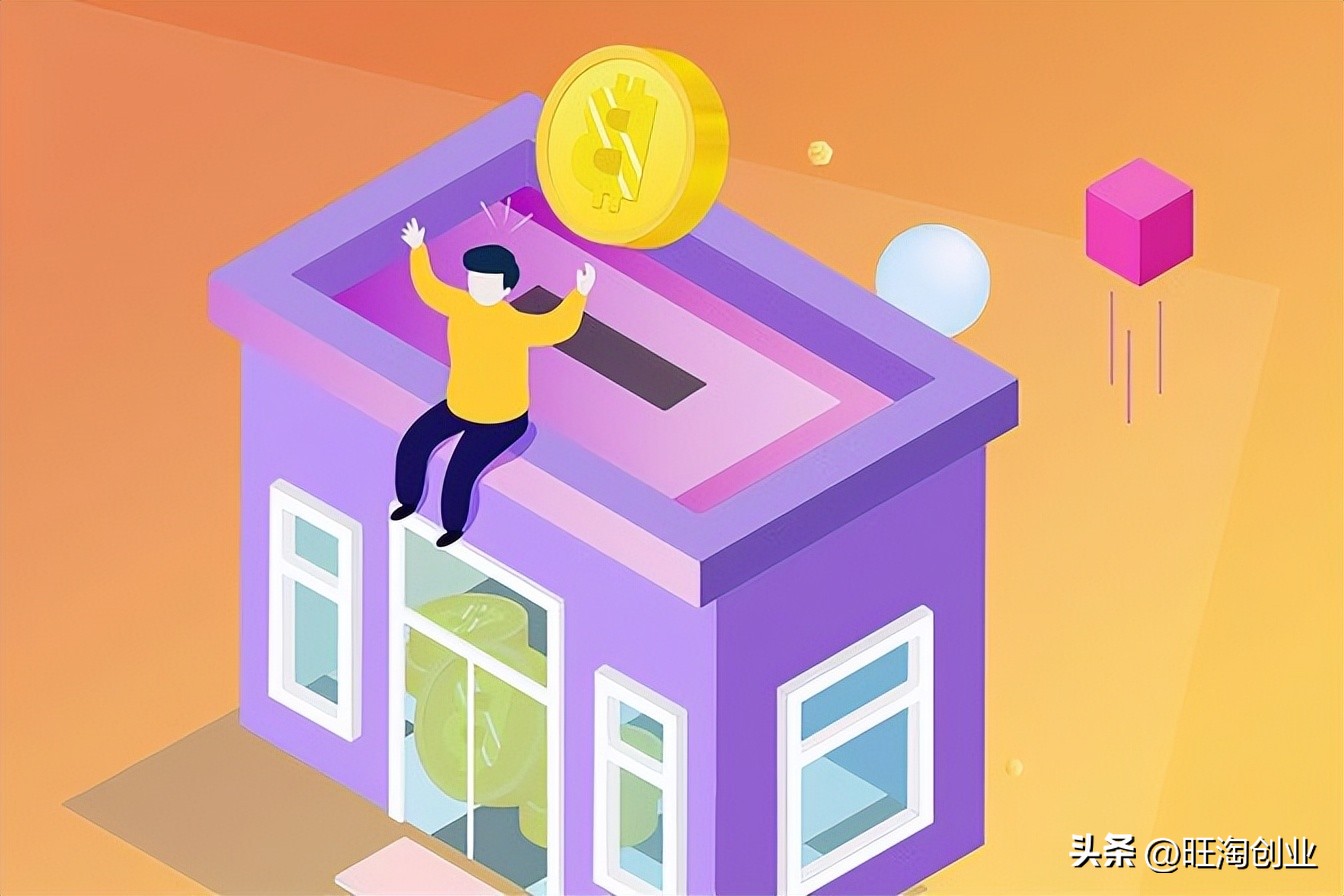 代理商加盟网站,正规代理商加盟排行榜