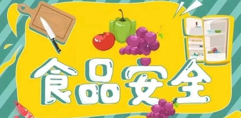 卖油条被处罚的案例,卖油条被罚款后续