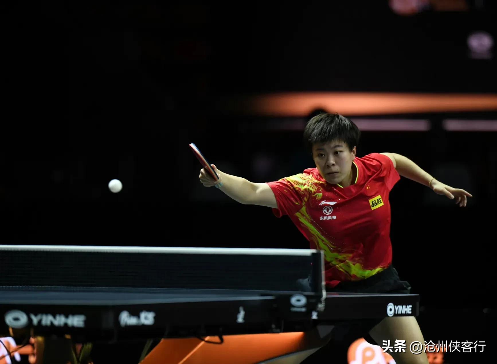 「亚洲杯」张本智和、王艺迪分别夺得男女单打冠军