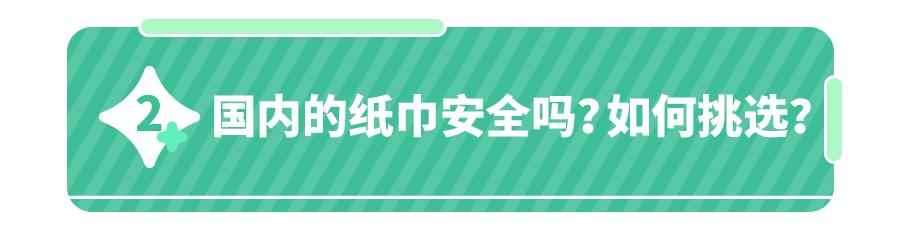 女童患妇科病,如何判断女童是否感染妇科疾病
