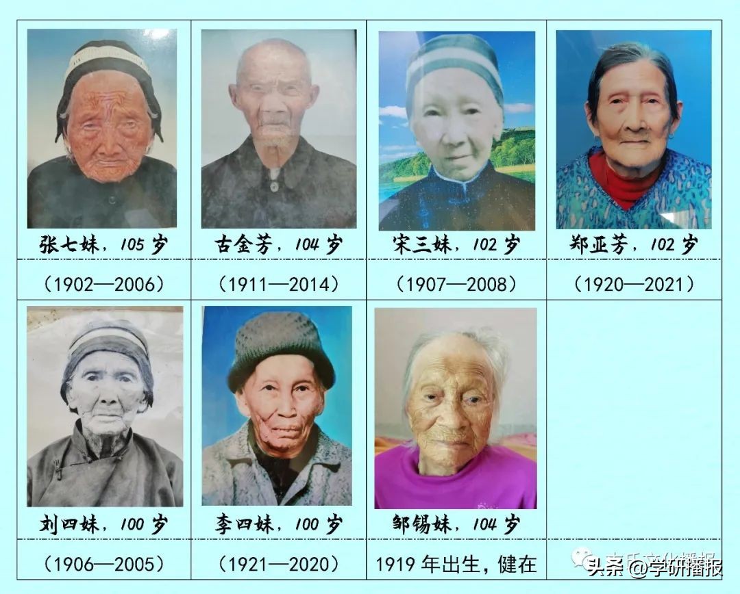 五华县华阳镇莲高村建设,五华华阳莲高村