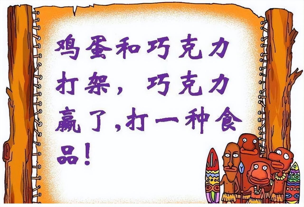 隔壁的单亲妈妈来我家借跑步机,但是为什么她还穿高跟鞋?: