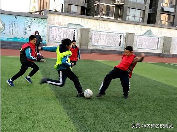 济南市小学组校园足球超级联赛,山东青少年校园足球联赛比赛