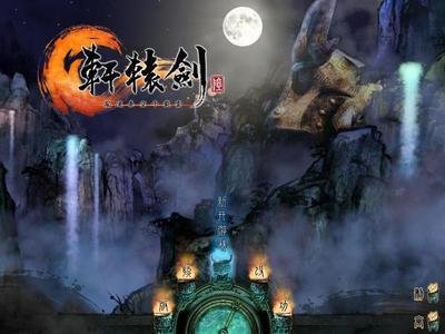 8090经典回忆版游戏机,十大必玩大型rpg单机电脑游戏推荐