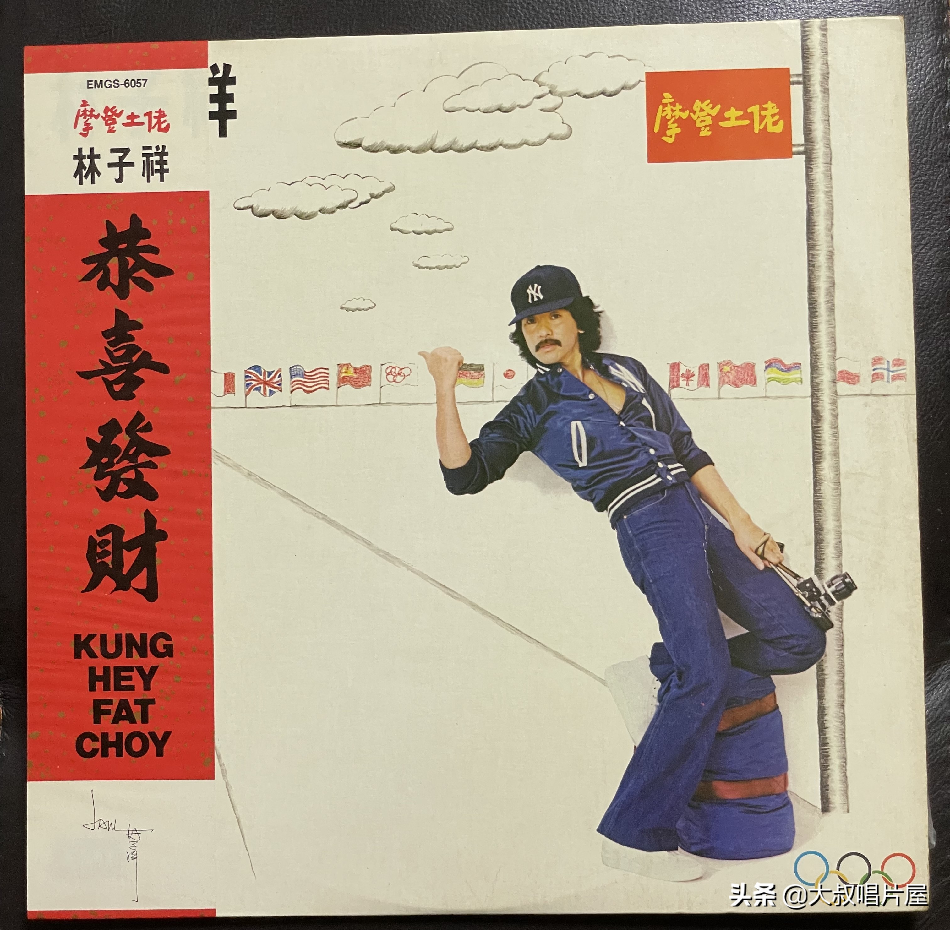 林子祥和陈奕迅串烧歌,林子祥的一首特别低沉的歌曲