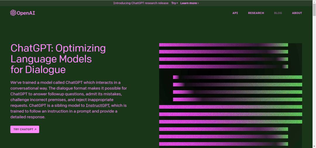 果然,ChatGPT还是被拿去搞黄色了...