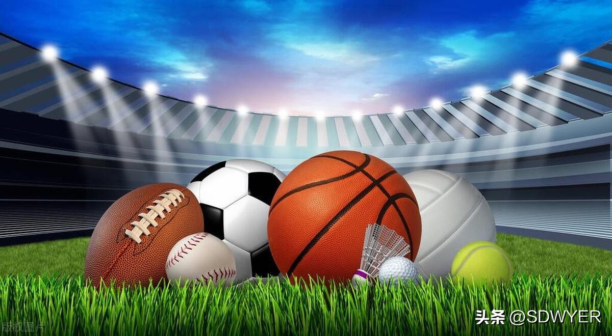 硬骨头啃题（1035）：买球题